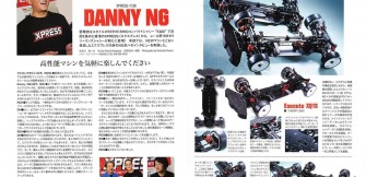 RC Magazine showcasing our Execute XQ1 and XQ1S