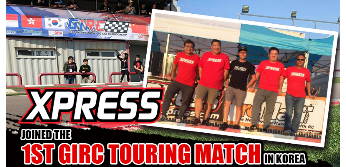 The 1st GIRC Touring Match in GRC, Korea