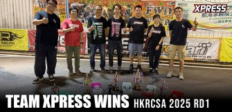 Team Xpress Wins HKRCSA 2025 RD1