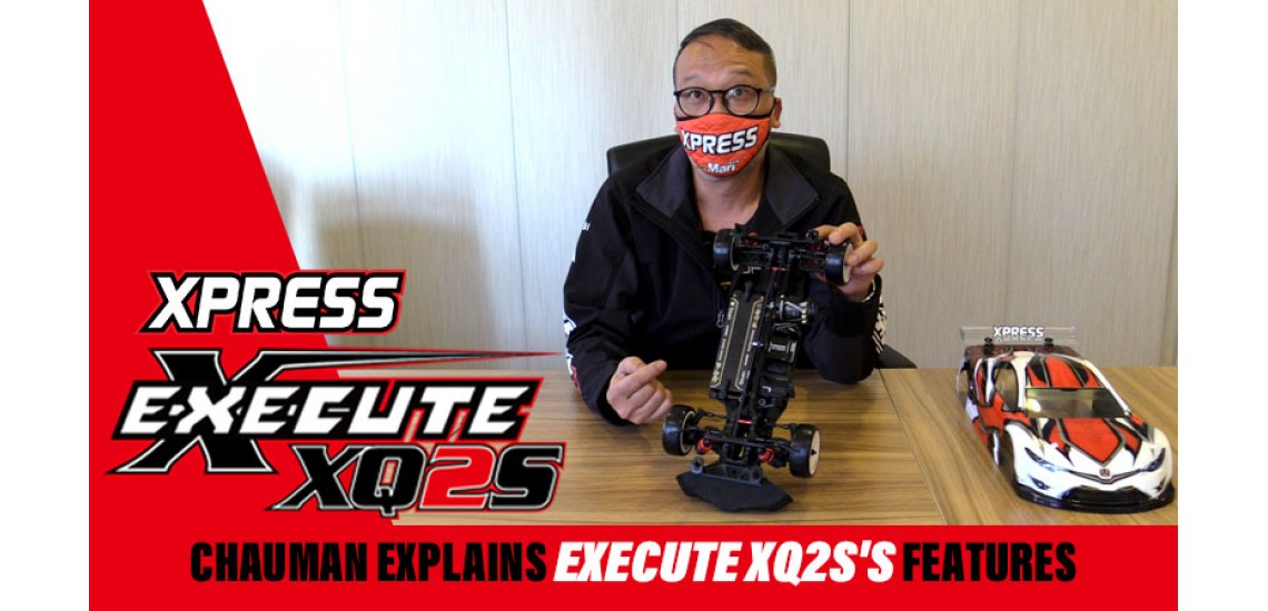 Xpress Execute XQ2S Features Explained (Cantonese)