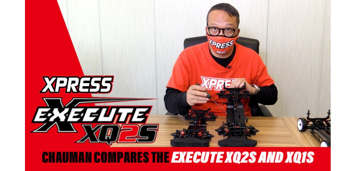 Chauman explains: Execute XQ2S and XQ1S differences! #XP-90032 (Cantonese)