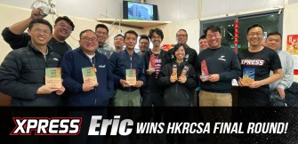 Eric Wins HKRCSA Final Round!