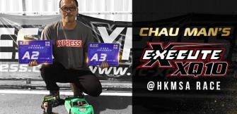 Chaun Man's Execute XQ10 HKMSA Race