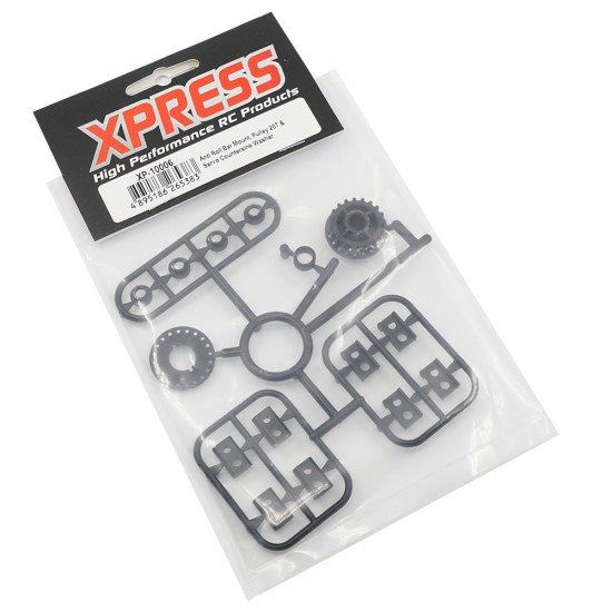 Anti Roll Bar Mount and Pulley Set For Xpresso K1 M1